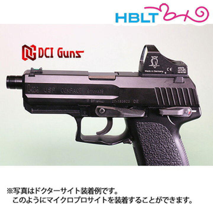 楽天市場】東京マルイ ドットサイト マイクロプロサイト ＆ DCI 