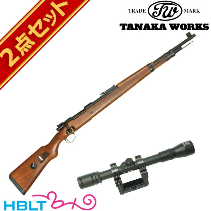 楽天市場】タナカワークス モーゼル Kar98k エアーコッキングライフル 