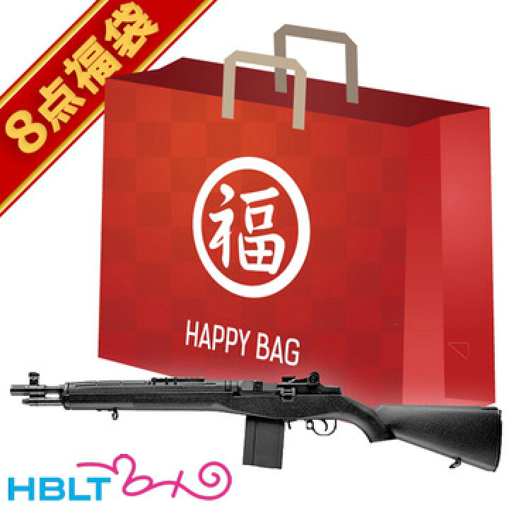 楽天市場】2024 福袋 M14 SOCOM スタンダード電動ガン フルセット 