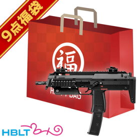 2024 福袋 MP7A1 Black ガスブローバックマシンガン フルセット ！ 東京マルイ /軽量 H&K HK ヘッケラー & コッホ HECKLER & KOCH サバゲー 銃