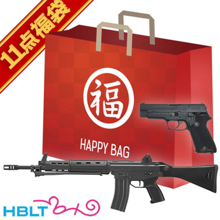 楽天市場】2026 福袋 89式小銃 固定銃床型 & P220 IC 陸上自衛隊 ガス 
