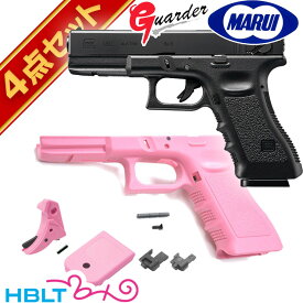 楽天市場 G18c カスタム パーツの通販