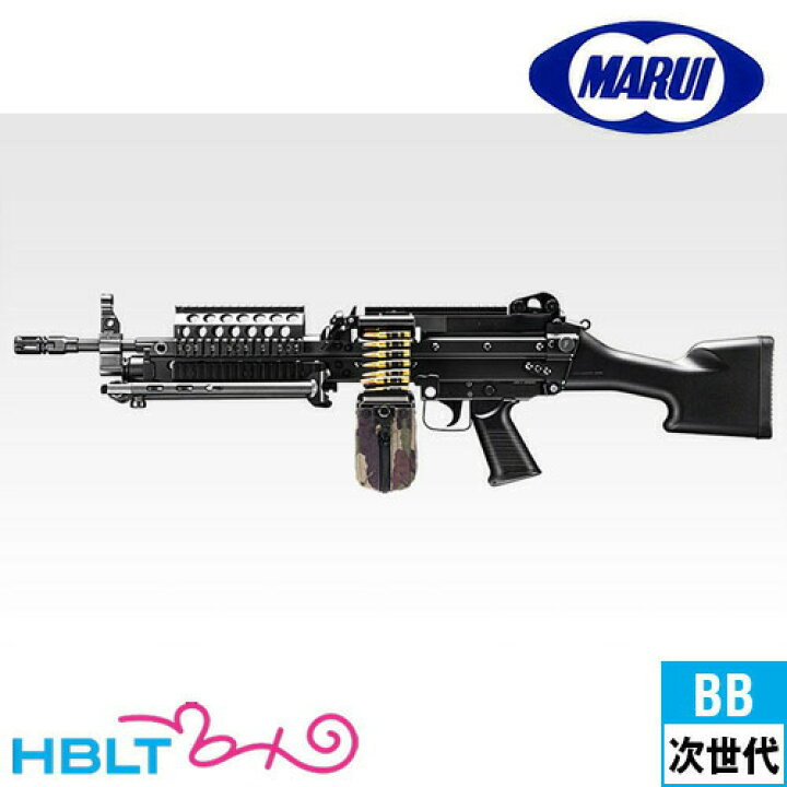 楽天市場】東京マルイ MK46 Mod.0 次世代電動ガン /マルイ 