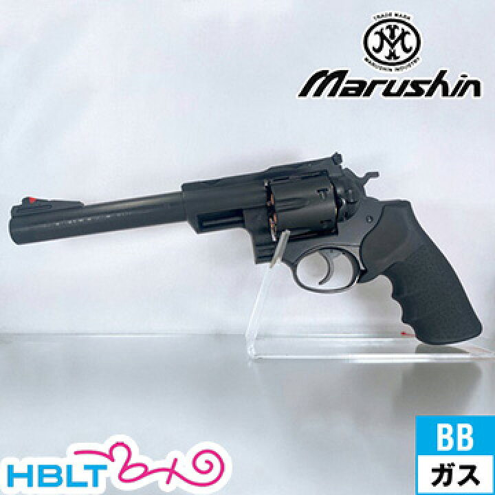 楽天市場 マルシン スーパー レッドホーク 44 マグナム リアルxカート仕様 Abs ブラック 7 5インチ ガスガン リボルバー 本体 6mm スターム ルガー Sturm Ruger Redhawk ハロウィン コスプレ 仮装 衣装 Hblt