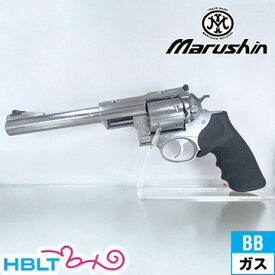 マルシン スーパー レッドホーク 454 カスール リアルXカート仕様 ABS シルバー 7.5インチ（ガスガン リボルバー 本体 6mm） /スターム ルガー Sturm Ruger Redhawk