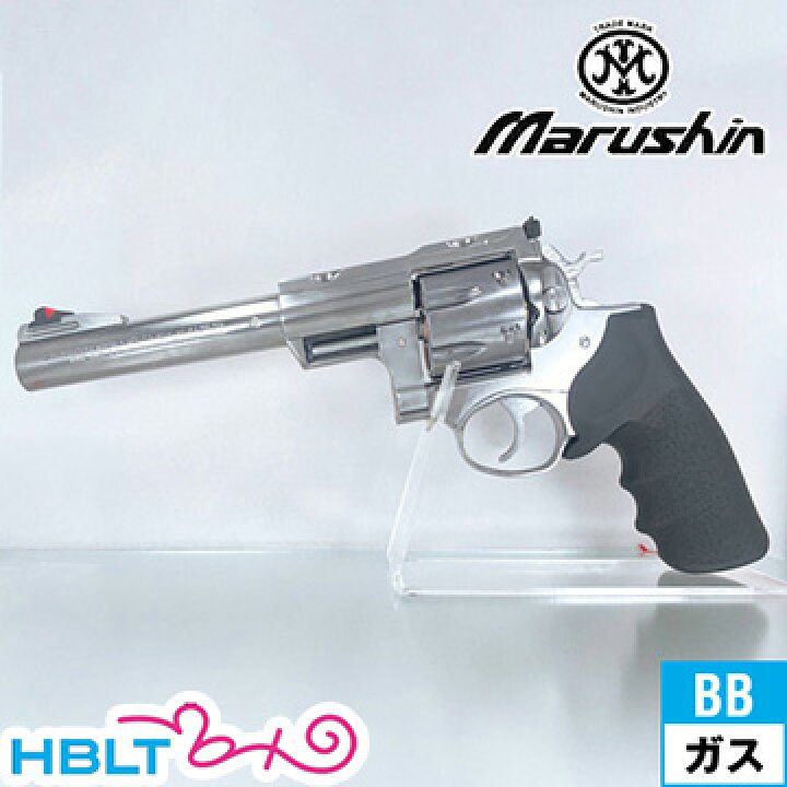 楽天市場】マルシン スーパー レッドホーク 44 マグナム リアルXカート 