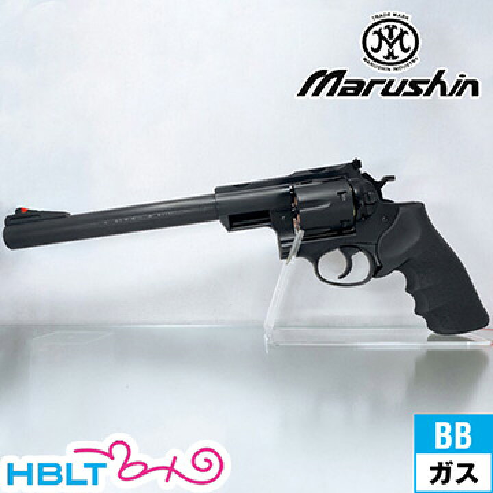 楽天市場】マルシン スーパー レッドホーク 44 マグナム 2023年07月 