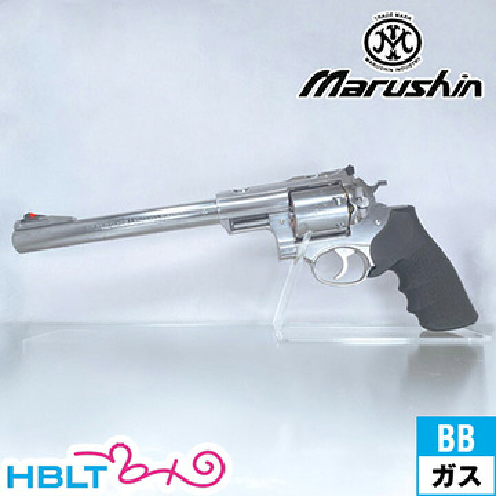 楽天市場】マルシン スーパー レッドホーク 454 カスール リアルX 