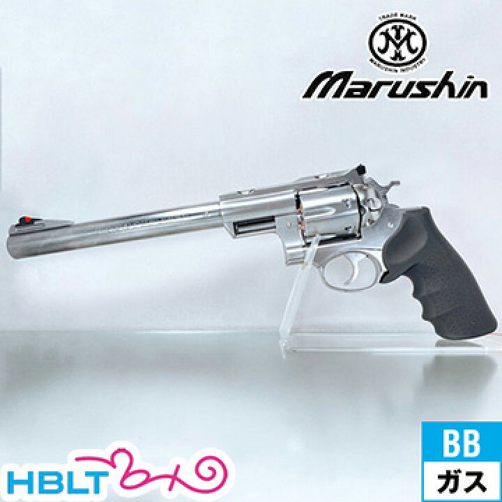 楽天市場】マルシン スーパー レッドホーク 44 マグナム リアルX 