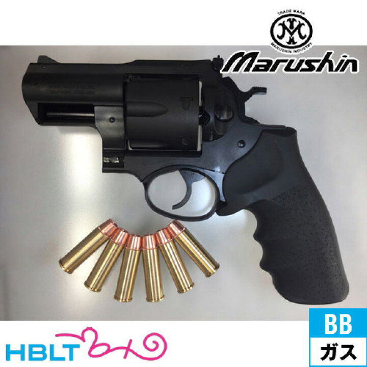 楽天市場】マルシン スーパー レッドホーク アラスカン 44 マグナム 