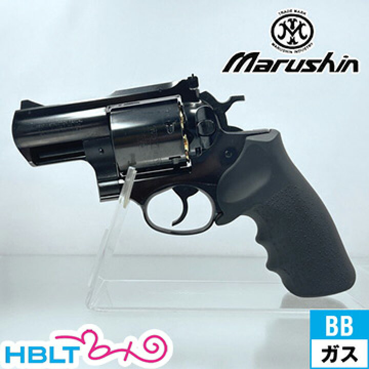 楽天市場】マルシン スーパー レッドホーク アラスカン 454 カスール 