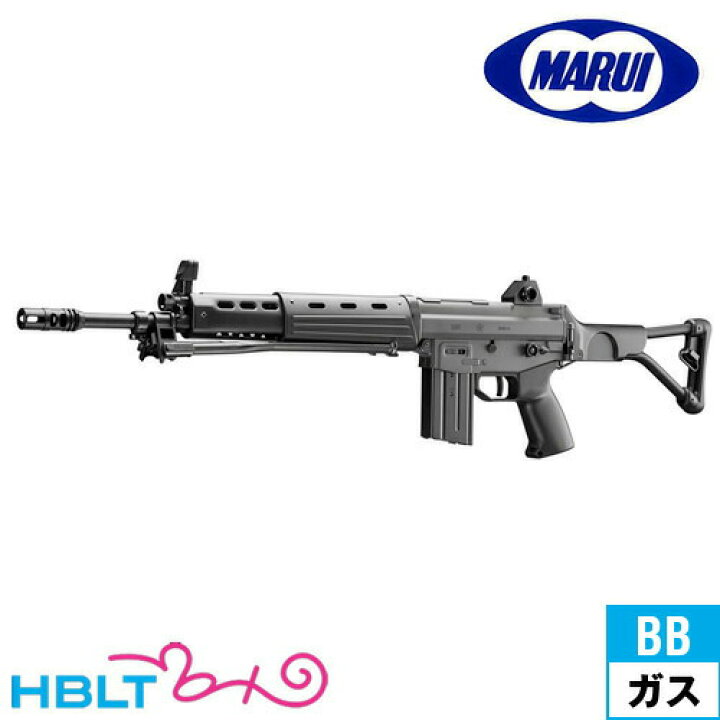 楽天市場】東京マルイ 89式 5.56mm 小銃 折曲銃床型｜No.08（ガス 
