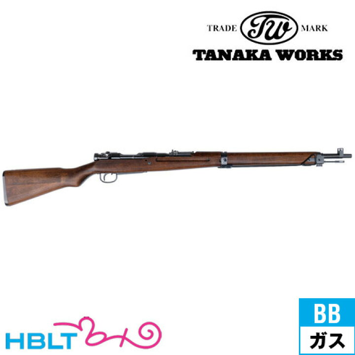 楽天市場】タナカワークス 九九式 短小銃 Ver.2 グレー スチール 