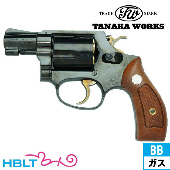 楽天市場】タナカワークス S&W M36 2インチ チーフスペシャル Ver.2 