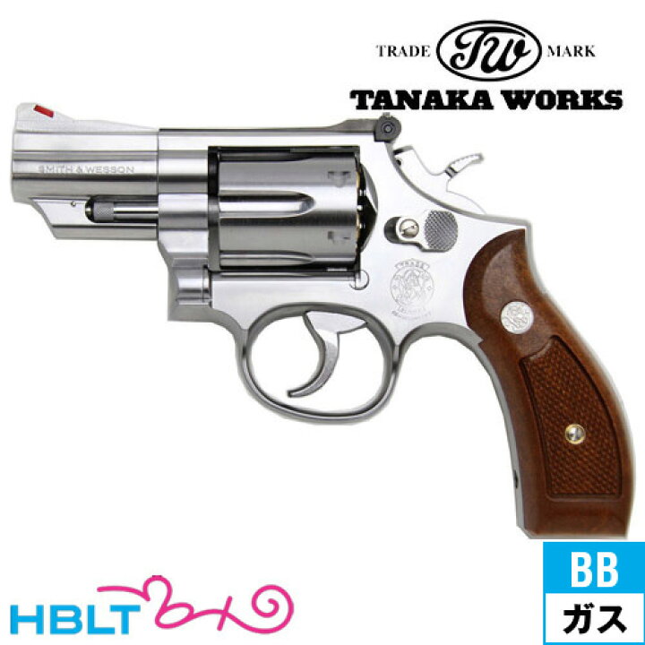 楽天市場】タナカワークス S&W M66 コンバット マグナム ver.3 ABS 2.5 