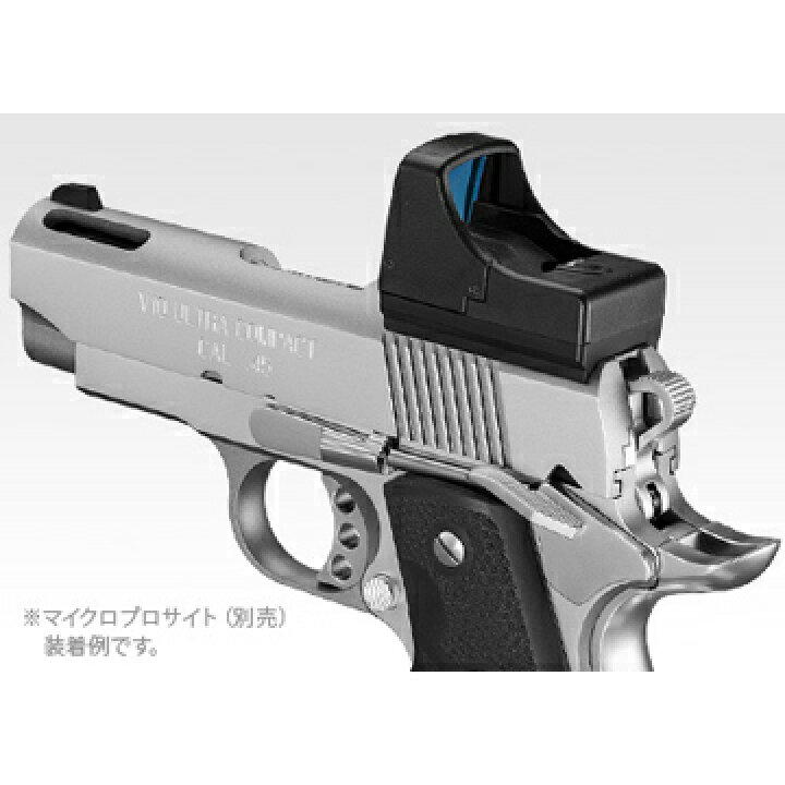 楽天市場】東京マルイ V10 ウルトラコンパクト シルバー ガスブロー 