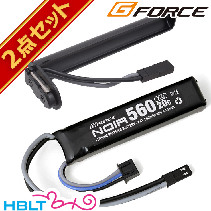 楽天市場】G FORCE ジーフォース Noir LiPo 7.4V 560mAh 電動
