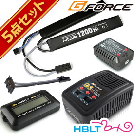 G FORCE ジーフォース Noir LiPo 7.4V 1200mAh 電動ガン SOPMOD リポバッテリー 5点セット /G-FORCE リポバッテリー セット ノワール