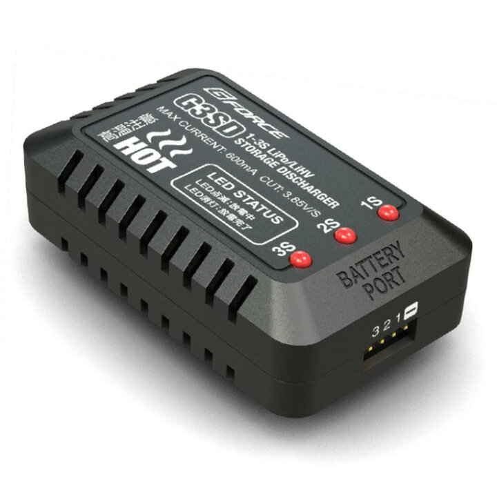 楽天市場】G FORCE ジーフォース Noir LiPo 7.4V 1300mAh 電動ガン ストックイン リポバッテリー フルセット /G-FORCE リポバッテリー セット ノワール : HBLT 楽天市場】G FORCE ジーフォース Noir LiPo 7.4V 1300mAh 電動ガン ストックイン リポバッテリー フルセット /G-FORCE リポバッテリー セット ノワール : HBLT