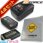 G FORCE ジーフォース LiPo 電動ガン リポバッテリー 充電器 放電機 バランサー＆チェッカー セーフティバッグセット /G-FORCE リポバッテリー セット ノワール