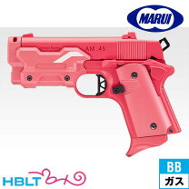 楽天市場】東京マルイ am .45 ガンゲイル スペアの通販