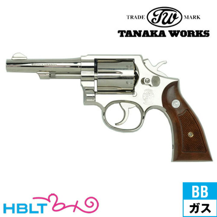 楽天市場】タナカワークス S&W M10 ミリタリー＆ポリス Ver.3 ニッケル 