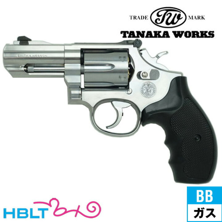楽天市場】タナカワークス S&W M66 PC F-comp Ver.3 スレンレス 