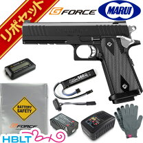 楽天市場】ハイキャパe バッテリーの通販