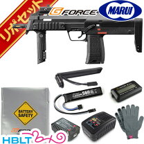 楽天市場】mp7a1 フルセットの通販