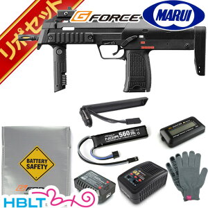 �����}���C H&K MP7 A1 �d���R���p�N�g�}�V���K�� G-FORCE ���|�o�b�e���[ �t���Z�b�g