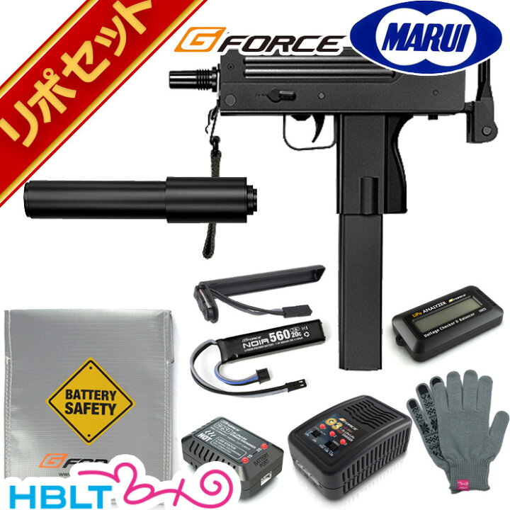 楽天市場】東京マルイ MAC10 電動コンパクトマシンガン G-FORCE リポ 