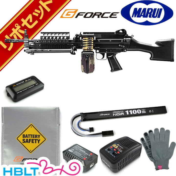 楽天市場】東京マルイ MK46 Mod.0 次世代電動ガン G-FORCE リポ 