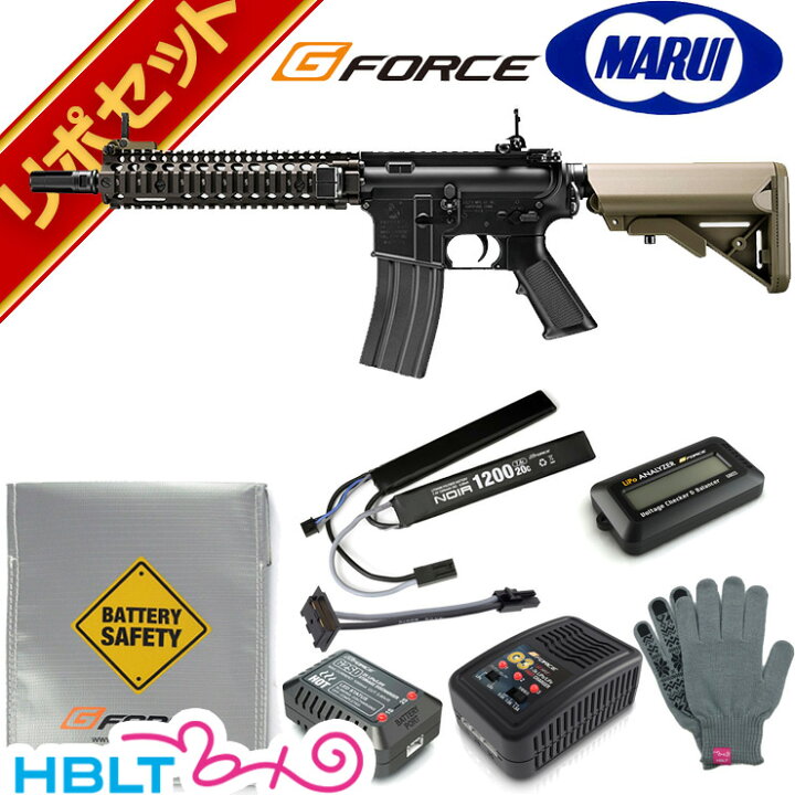 楽天市場】東京マルイ MK18 Mod.1 FDE 次世代電動ガン G-FORCE リポ 