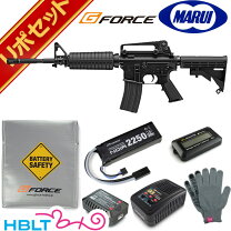 楽天市場】m4a1カービン フルセットの通販