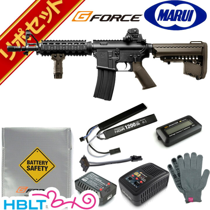 楽天市場】東京マルイ M4 CQB-R FDE 次世代電動ガン G-FORCE リポ 