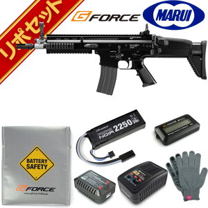 �����}���C SCAR-L CQC Black ������d���K�� G-FORCE ���|�o�b�e���[ �t���Z�b�g