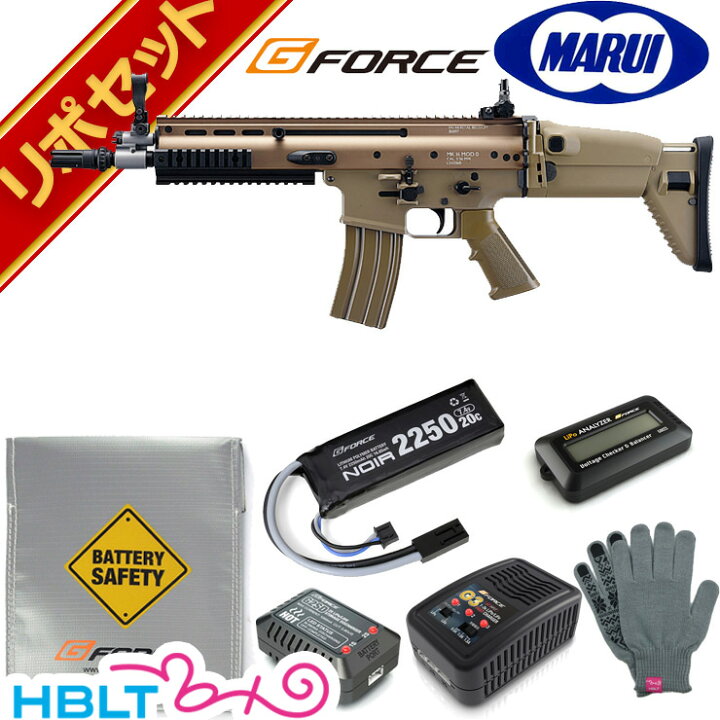 楽天市場】東京マルイ SCAR-L CQC FDE 次世代電動ガン G-FORCE リポ 