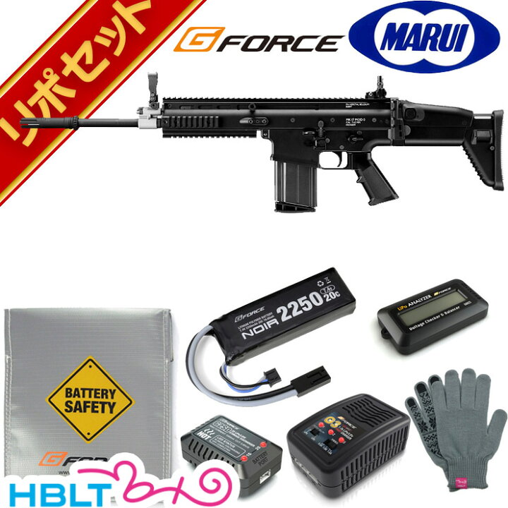 楽天市場】東京マルイ SCAR-H Black 次世代電動ガン G-FORCE リポ 