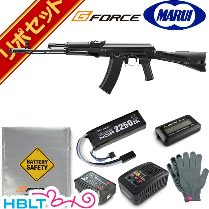 楽天市場】東京マルイ AK74MN 次世代電動ガン G-FORCE リポバッテリー 