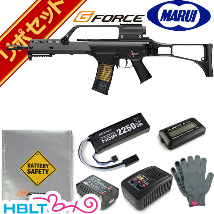 楽天市場】東京マルイ H&K G36K 次世代電動ガン G-FORCE リポ 