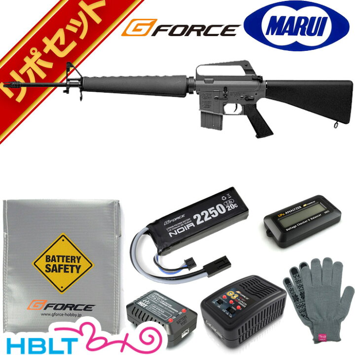 楽天市場】東京マルイ M16 ベトナムバージョン スタンダード電動ガン G 