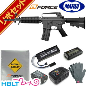 東京マルイ M733 コマンド スタンダード電動ガン G-FORCE リポバッテリー フルセット /コルト Colt M4 LiPo リポ