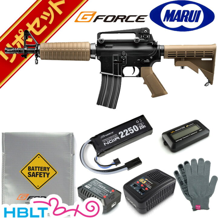 楽天市場】東京マルイ M933 コマンド スタンダード電動ガン G-FORCE 