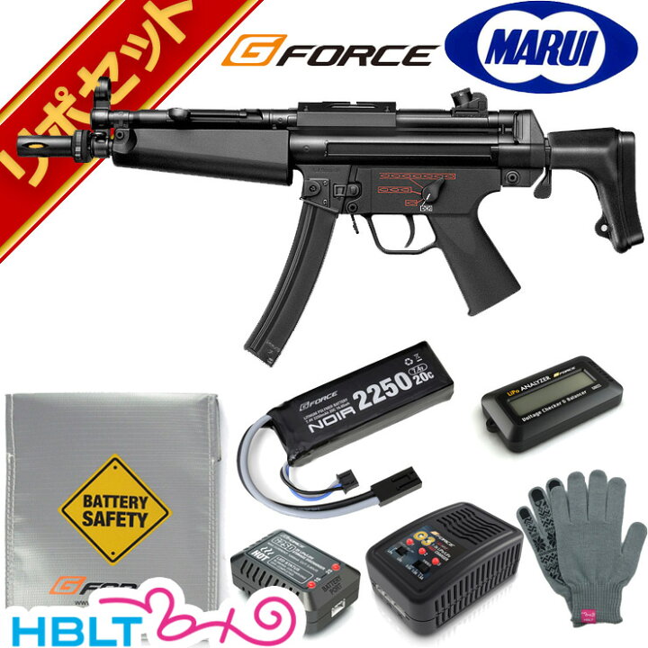 楽天市場】東京マルイ MP5 J 日本仕様 Jモデル スタンダード電動ガン G 