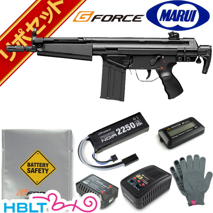 楽天市場】東京マルイ Mc51 スタンダード電動ガン G-FORCE リポ 