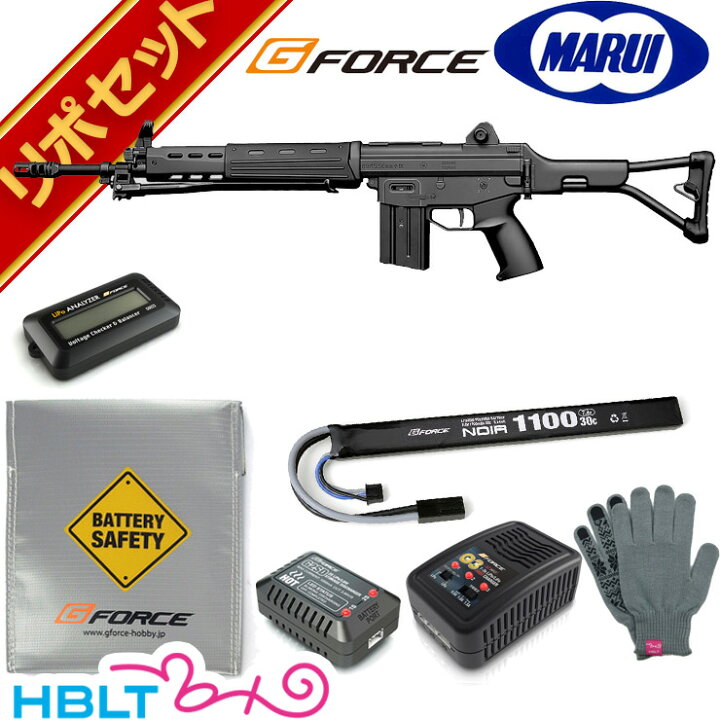 楽天市場】東京マルイ 89式小銃 折曲銃床式タイプ スタンダード電動 