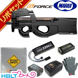 東京マルイ P90 ドットサイト標準装備 スタンダード電動ガン G-FORCE リポバッテリー フルセット /FN P-90 P.90 LiPo リポ