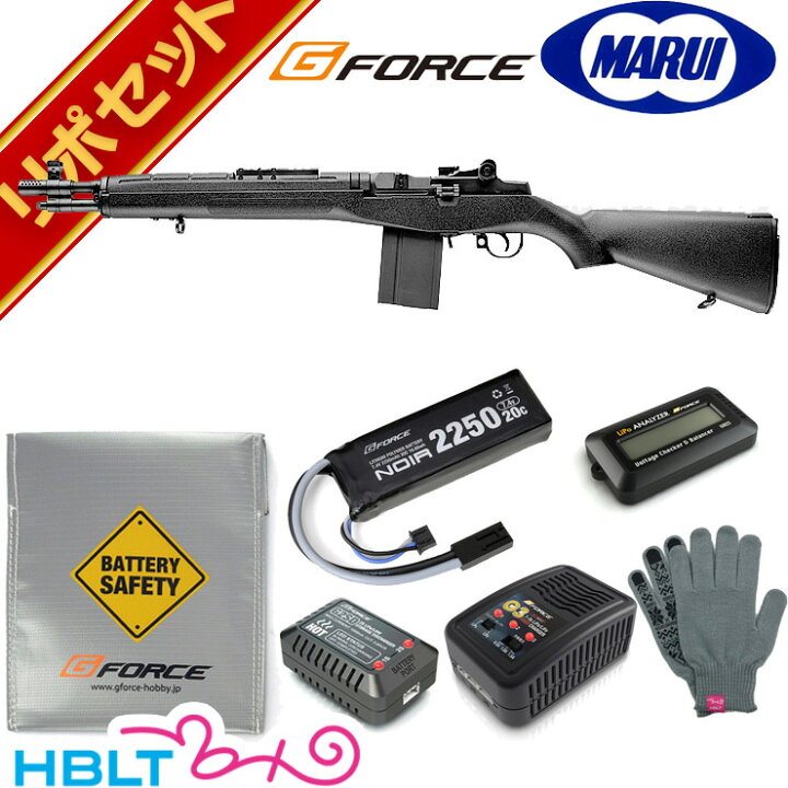 楽天市場】東京マルイ M14 SOCOM スタンダード電動ガン G-FORCE リポ 