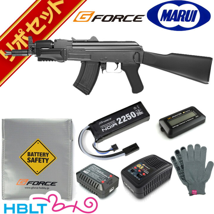 楽天市場】東京マルイ AK47 βスペツナズ スタンダード電動ガン G-FORCE 