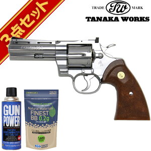 ^iJ[NX Rg pC\ R-model XeX tBjbV 4C` KXK {o[ tZbg